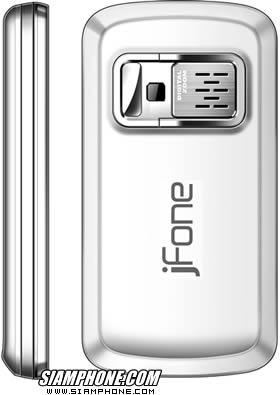 jFone 777 - เจโฟน 777