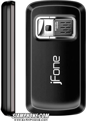 jFone 777 - เจโฟน 777