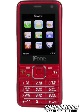 jFone E701 - �⿹ E701