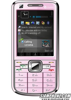 jFone MXC180 Rocker - �⿹