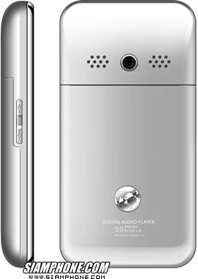 jFone Q90 Shake - �⿹ 