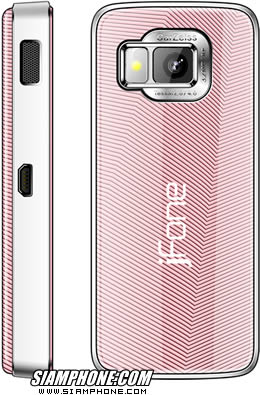 jFone FG510 SYDNEY - �⿹ �Դ����� 