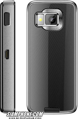 jFone FG510 SYDNEY - เจโฟน ซิดนี่ย์