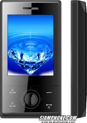 jfone VK520 Crystal - เจโฟน