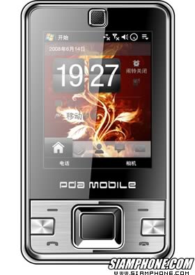 jFone VK540 Hawaii - �⿹