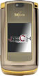 JTech X580 - ��� X580