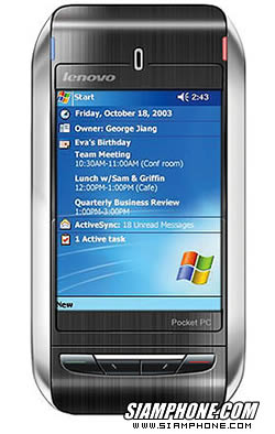 Lenovo ET980 - ������