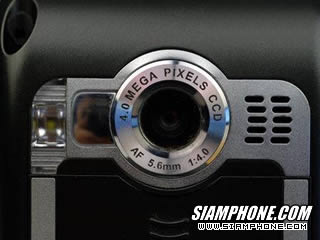 Lenovo ET980 - ������