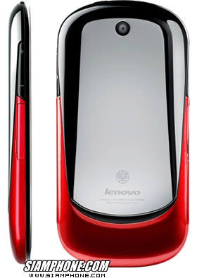 Lenovo Lephone - ������ Lephone