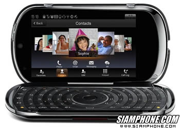 Lenovo Lephone - เลอโนโว Lephone