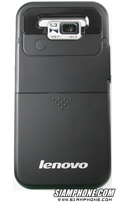 Lenovo V800 - เลอโนโว