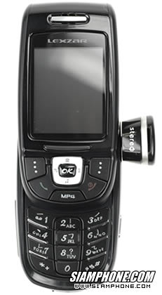 Lexzar LX660i - ��硫����