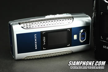Lexzar MPXi - เล็กซ์ซาร์