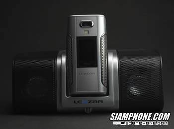 Lexzar MPXi - เล็กซ์ซาร์