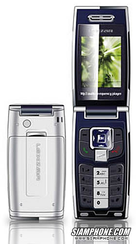 Lexzar MPXi - ��硫����