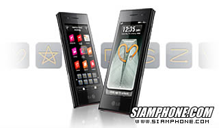 LG Chocolate BL40 - แอลจี Chocolate BL40