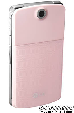LG KF350 Ice Cream - ��Ũ� KF350 Ice Cream