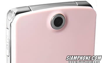 LG KF350 Ice Cream - แอลจี KF350 Ice Cream