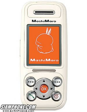 MashiMaro M800 - �Ҫ������