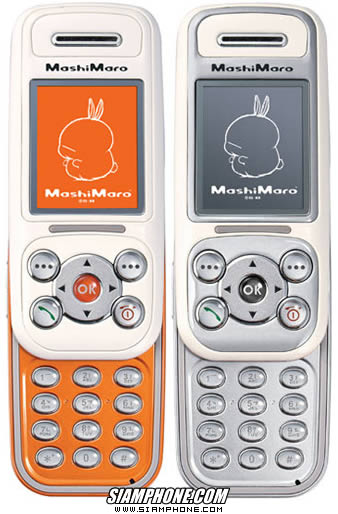 MashiMaro M800 - �Ҫ������