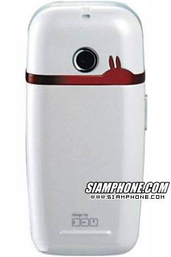 MashiMaro M808 - มาชิมาโร่