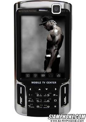 Masterphone MT11 - มาสเตอร์โฟน