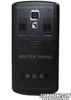 Masterphone MT11 - มาสเตอร์โฟน
