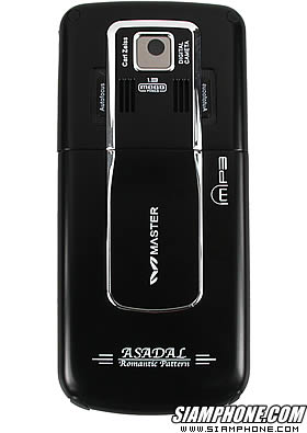 Masterphone MT55+ - �������⿹ MT55+