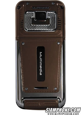 Masterphone MT901 - �������⿹