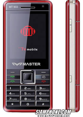 Masterphone MT903 Slim - �������⿹  MT903 Slim