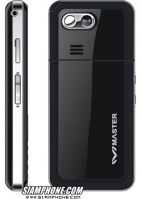 Masterphone MT905 - �������⿹ MT905