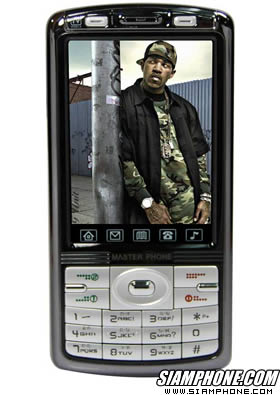 Masterphone MT99 - มาสเตอร์โฟน