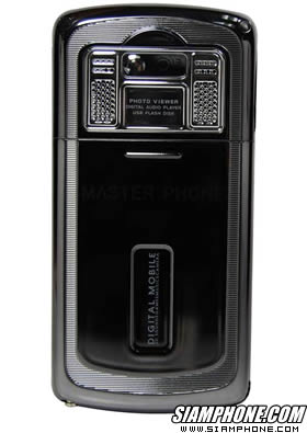 Masterphone MT99 - มาสเตอร์โฟน