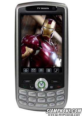 Masterphone MT99i - มาสเตอร์โฟน