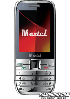 Maxtel K2 - ����� K2
