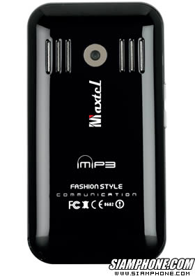 Maxtel K2009 - ����� K2009