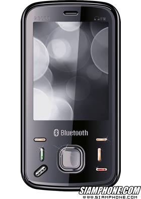 Maxtel K36 - ����� K36