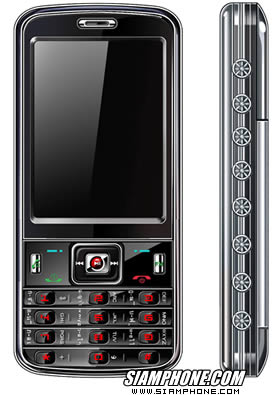 Maxtel K36 - ����� K36