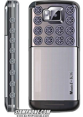 Maxtel K36 - ����� K36