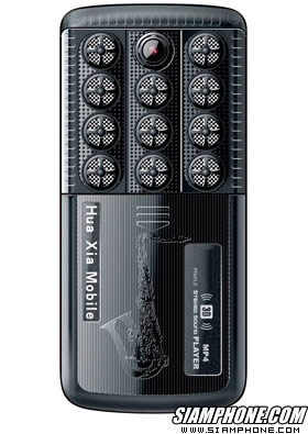 Maxtel K48 Mini - ����� K48 Mini