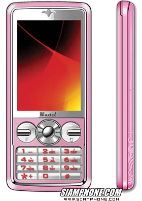 Maxtel K4i - ����� K4i