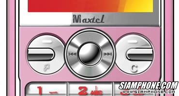 Maxtel K4i - แม็กเทล K4i