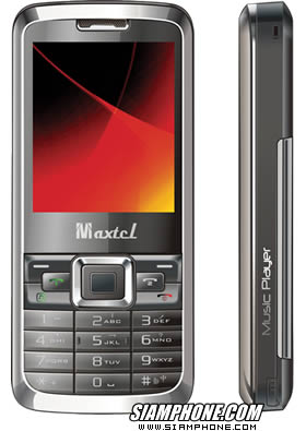 Maxtel K5 - ����� K5