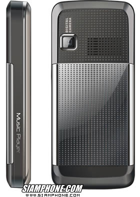 Maxtel K5 - ����� K5