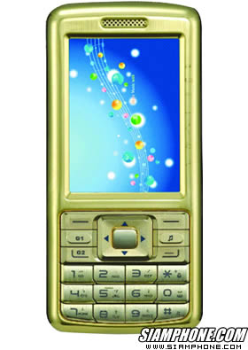 Maxtel K9 - ����� K9