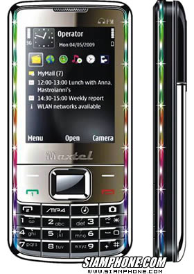 Maxtel K98+ - ����� K98+