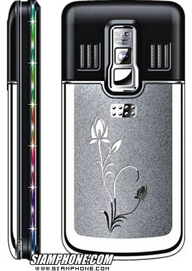 Maxtel K98+ - ����� K98+