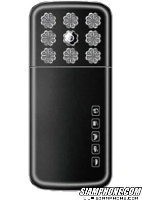 Maxtel K98 - ����� K98