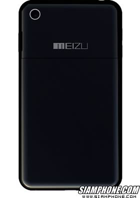 Meizu M8 - เม่ยจู M8