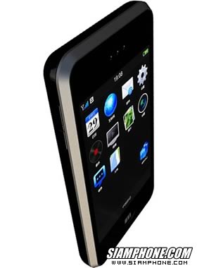 Meizu M8 - เม่ยจู M8